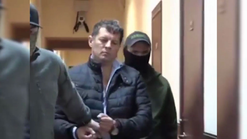 Размещено видео задержания Сущенко в РФ