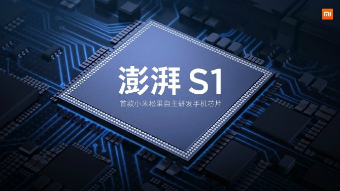 Xiaomi представила 1-ый мобильный процессор собственной разработки Surge S1