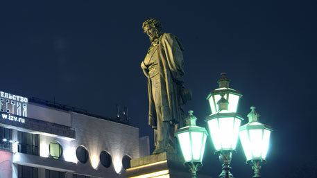 Монумент Пушкину на Тверской закрыли до осени — Остановись мгновенье