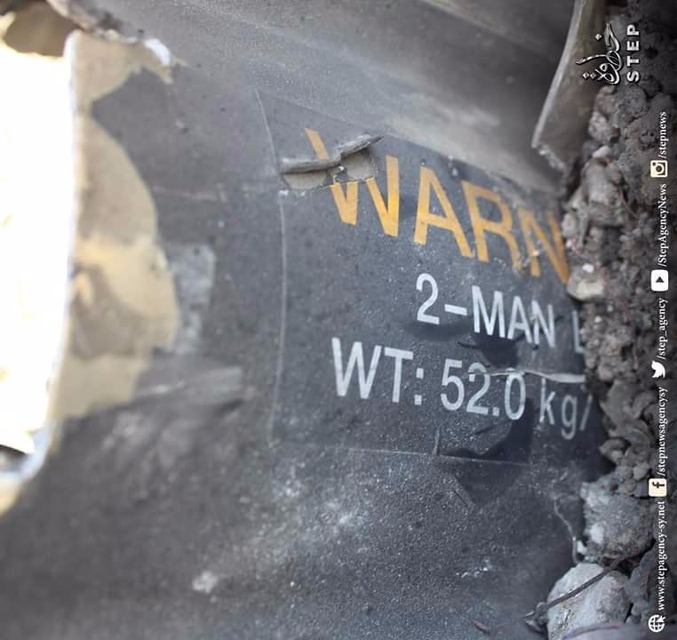 Пентагон опровергает, что ВВС США нанесли удар по мечети в Сирии