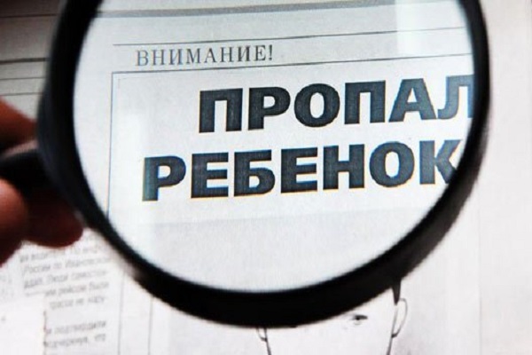 В Таганроге ушедшего из дома 11-летнего школьника отыскали в коммерческом центре