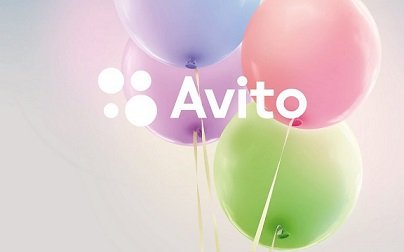Avito начнет осуществлять доставку товаров для физлиц