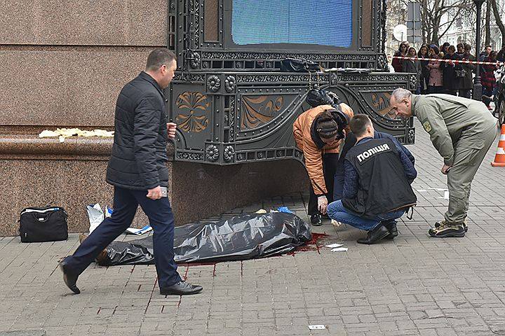 В Киеве подтвердили, что убийца Вороненкова служил в Нацгвардии