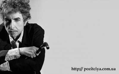 Боб Дилан в конце концов согласился получить Нобелевскую премию