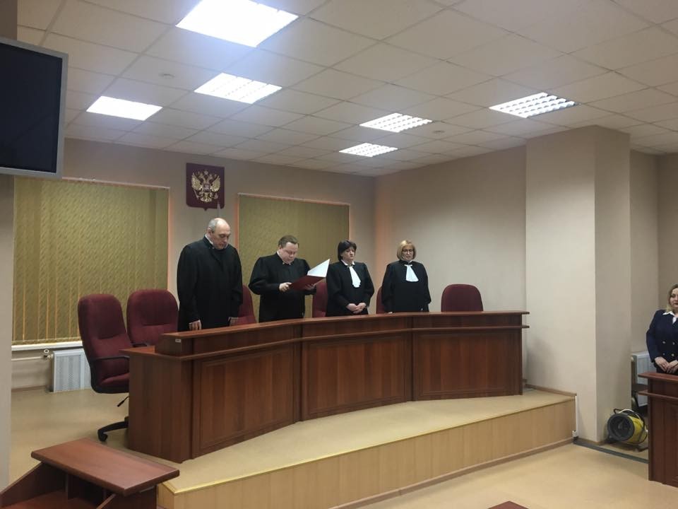 Курганский областной суд освободил Евгению Чудновец