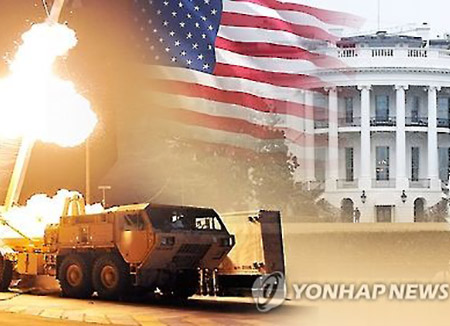 Российская Федерация и КНР отреагировали на размещение США в Корее новейшей системы противоракетной обороны
