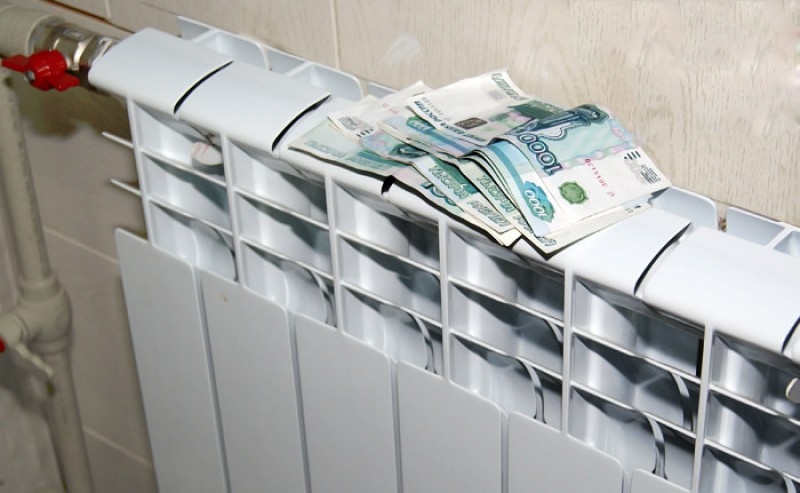 Русские власти отменили повышающий коэффициент при расчете платы за отопление
