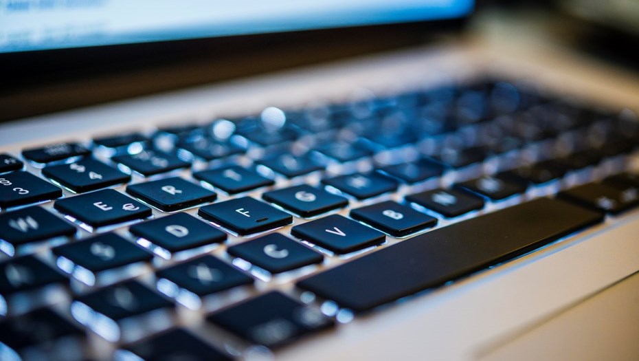 Секретная служба США просит посодействовать в поисках украденного ноутбука