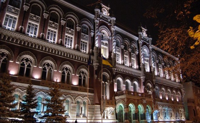 Нацбанк Украины объявил о готовности ввести санкции в отношении «дочки» Сбербанка