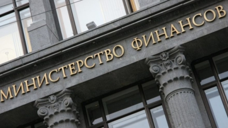Министр финансов попробует реализовать облигации небогатым россиянам без знания рынка