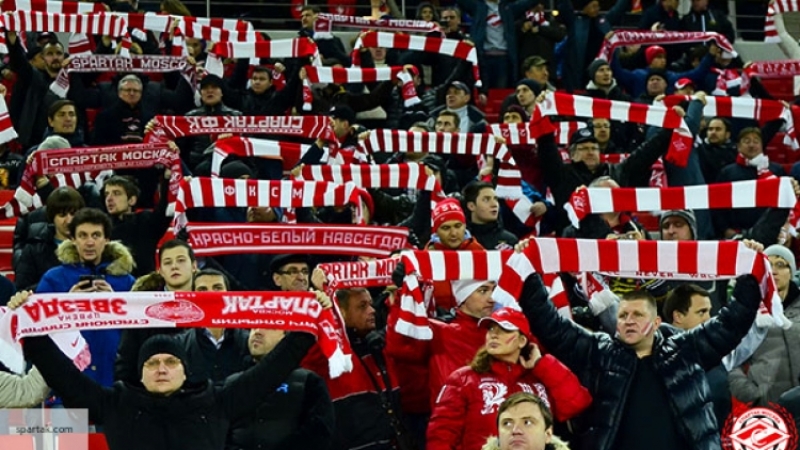 В Белграде русские и сербские футбольные фанаты совместно спели «Катюшу»