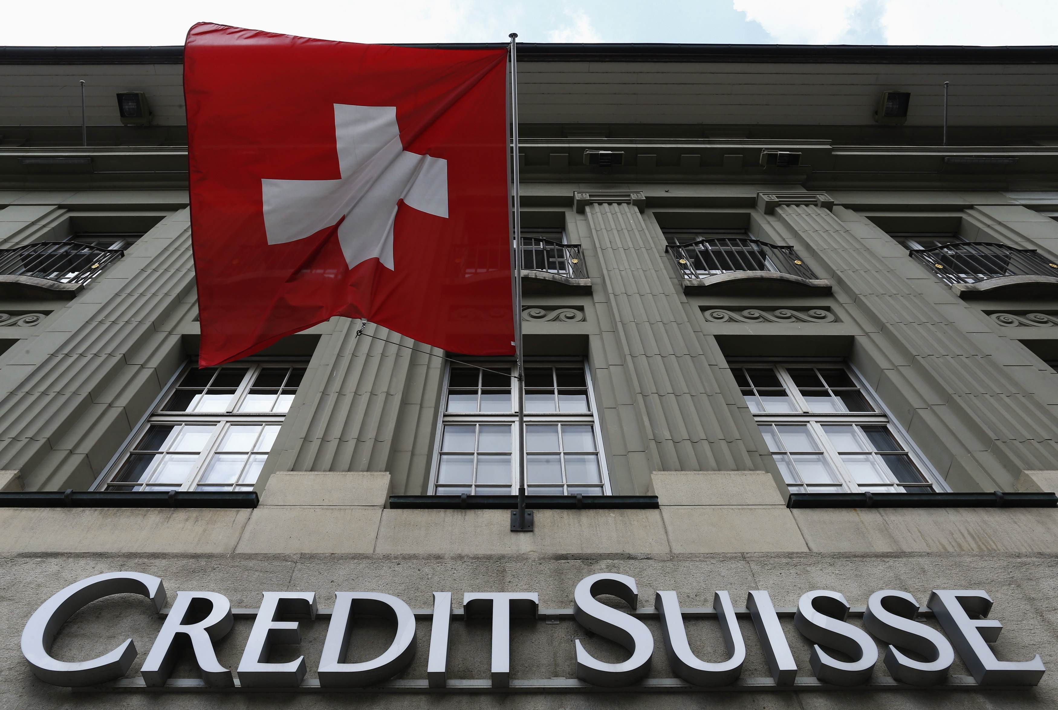В 3-х городах Европы прошли обыски в офисах банка Швейцарии
