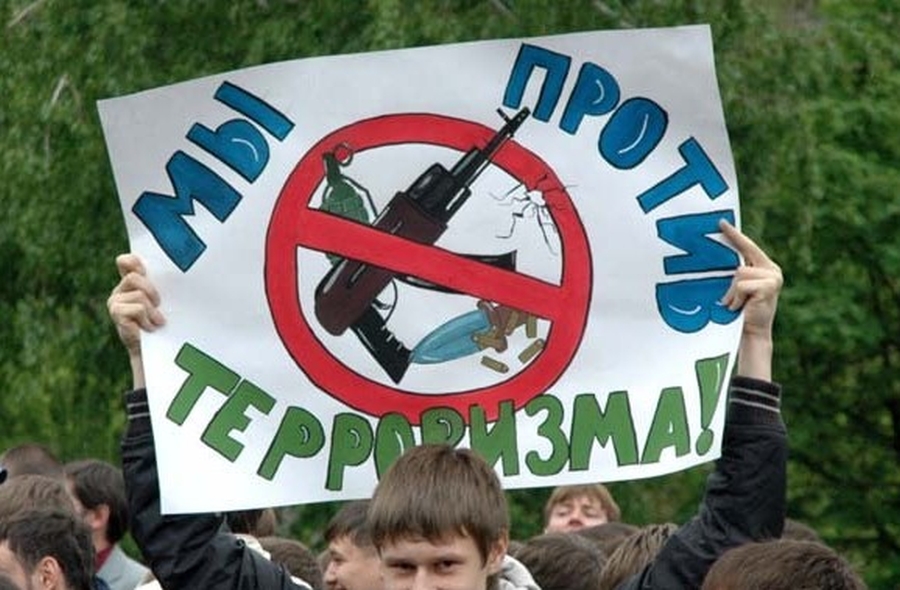 Рамазан Абдулатипов принял участие в республиканском митинге «Дагестан против террора»