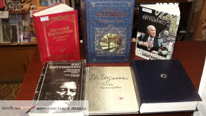 В Переделкино прошло отпевание Евтушенко