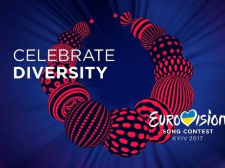Российскую Федерацию могут не допустить на «Евровидение-2018»
