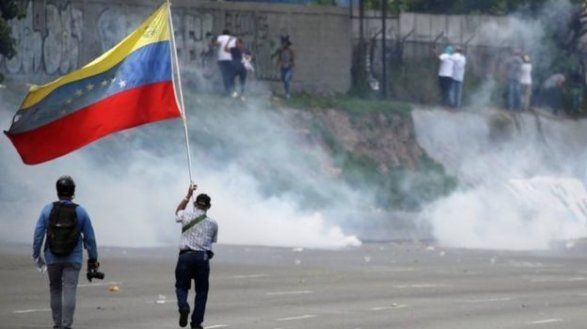 Венесуэла уведомила о выходе из Организации американских стран