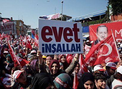 Граждане Турции проголосовали за президентскую республику