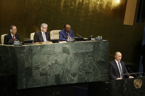 РФ пообещала наложить вето на резолюцию по Сирии в Совбезе ООН