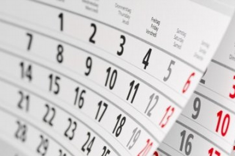 Как отдыхаем на майские праздники 2017?