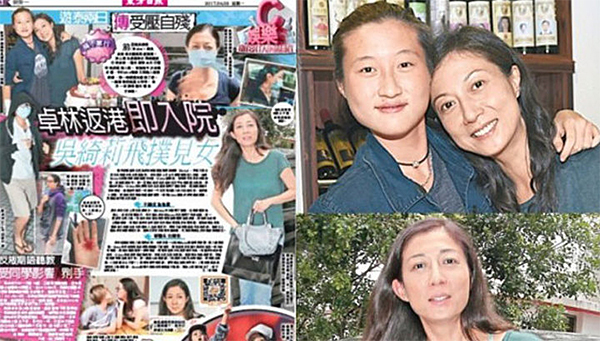 Внебрачная дочь Джеки Чана угодила в клинику после попытки суицида