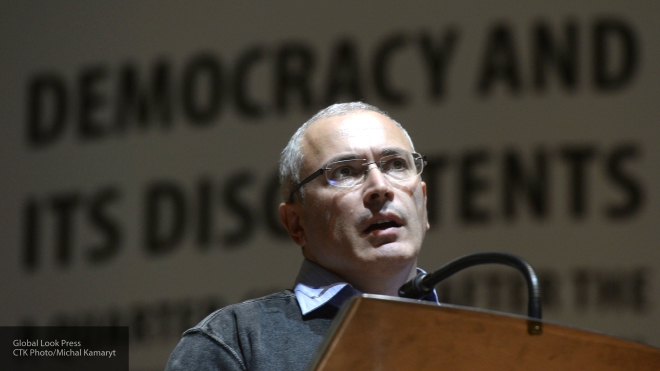 Ходорковский уходит с поста руководителя «Открытой России»