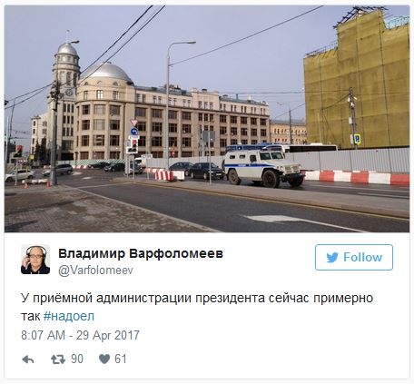 В столице РФ перед акцией Ходорковского «замуровали» сооружение приемной президента