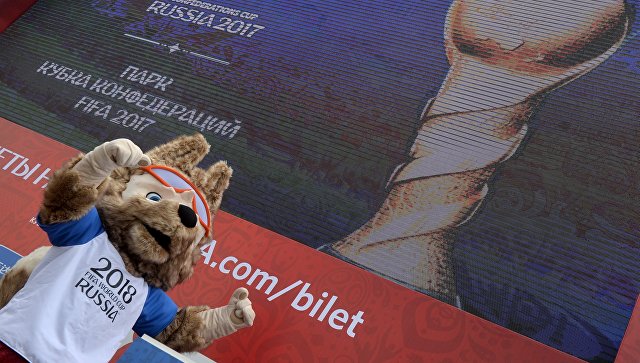 Роналдиньо рассчитывает, что сборная РФ сумеет показать себя на Кубке конфедераций