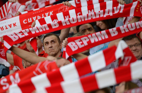 «Спартак» позволит своим болельщикам выйти на поле после матча с «Тереком»