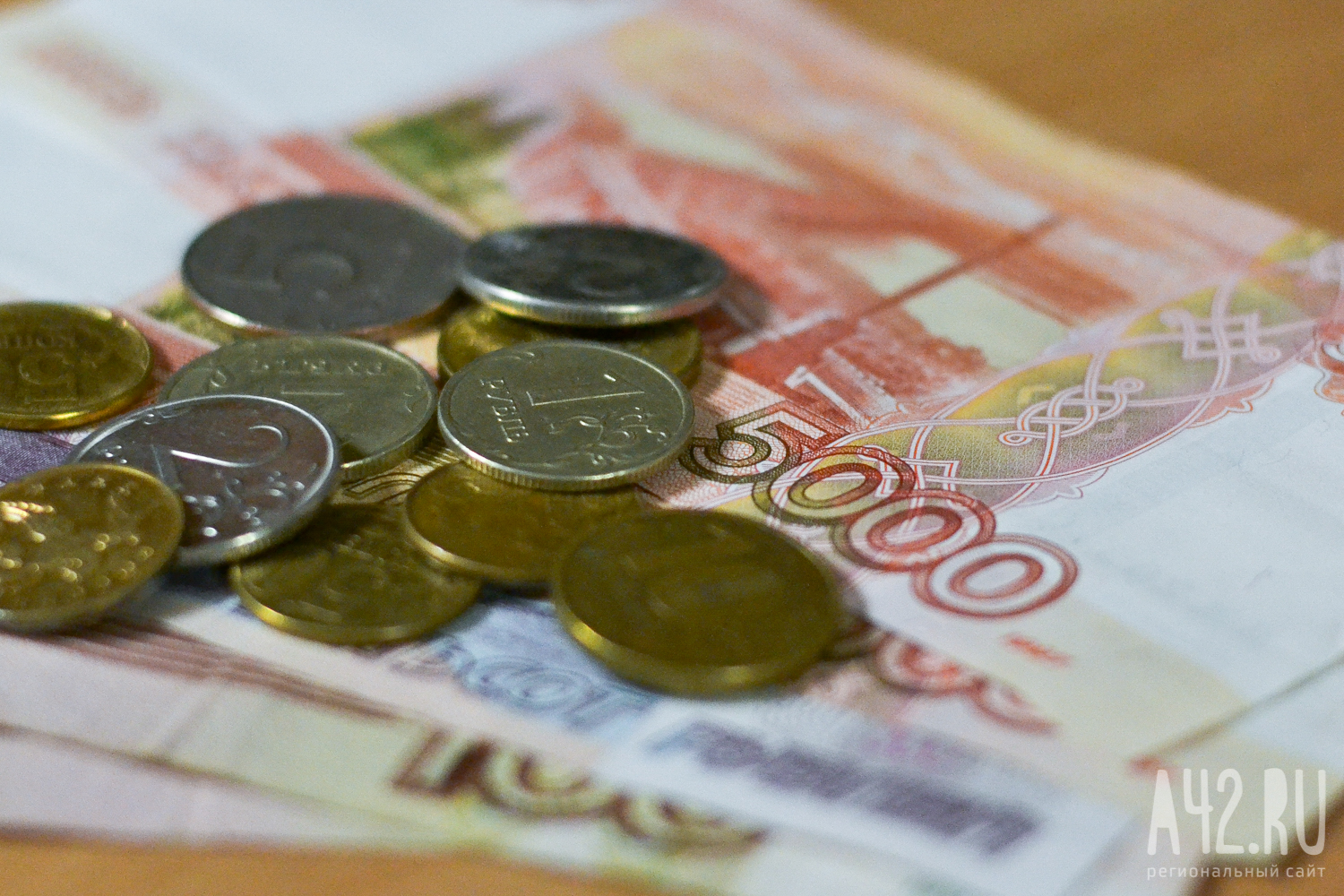 В Кузбассе средняя заработная плата за март подросла на 7,4%