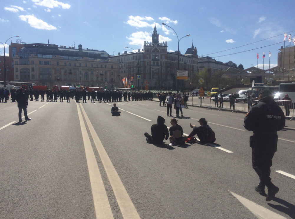 Закончилась акция оппозиции в центре столицы