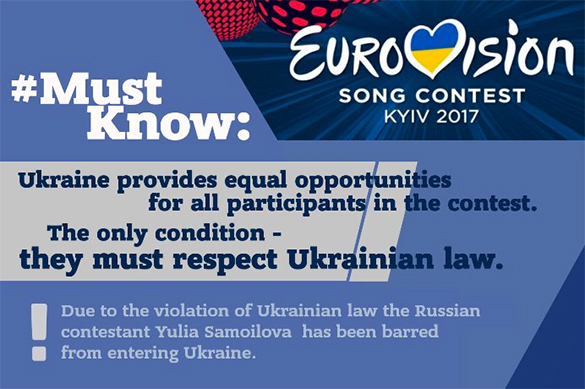 В Киеве началось праздничное шествие по красной дорожке «Евровидения-2017»