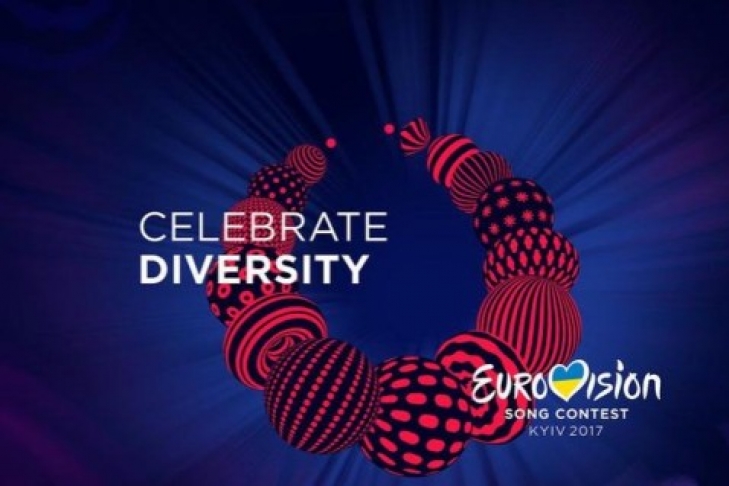 В Киеве начался 2-ой полуфинал «Евровидения-2017»