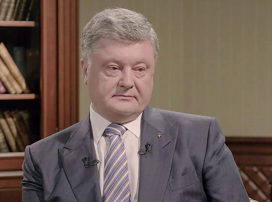 П.Порошенко: Украина окончательно рассталась с русской империей