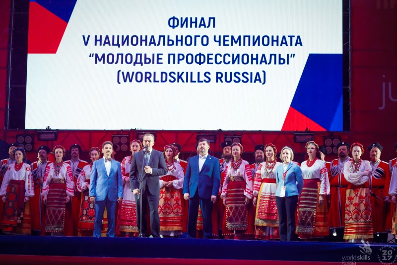 В Краснодаре на WorldSkills Russia в первый раз представят компетенцию виноделие