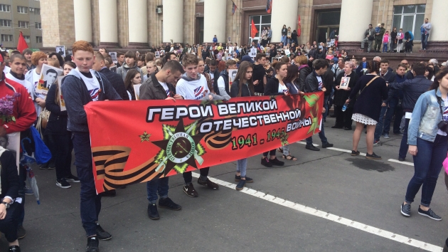 Парад Победы в Луганске завершил «Бессмертный полк» — ЛНР