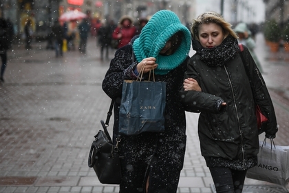 Синоптики прогнозируют резкое похолодание со снегом в Центральной Российской Федерации