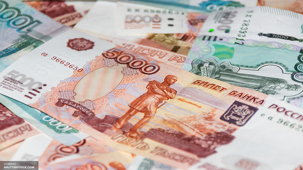 Уральский школьник одержал победу в лотерею 1,5 млн руб.
