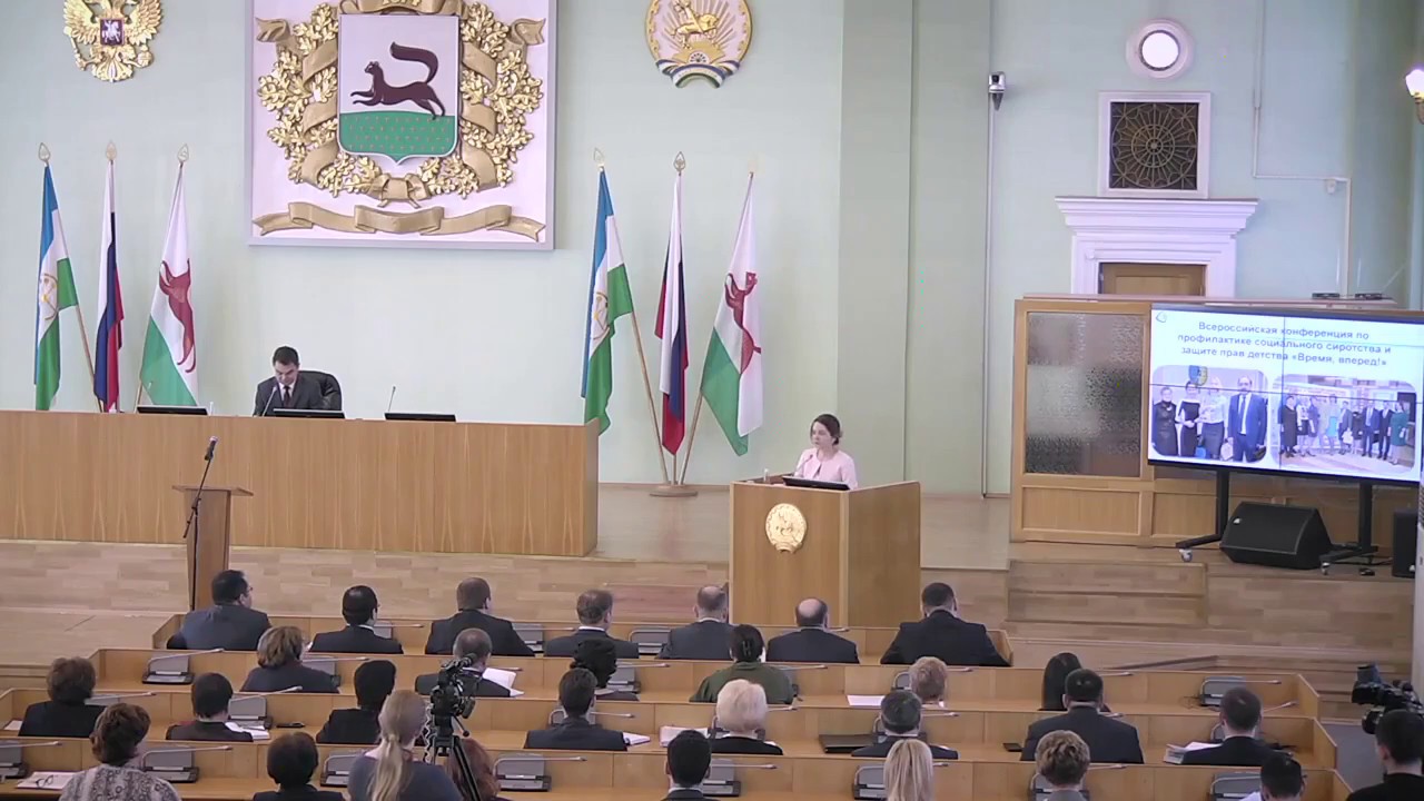 Выступление Александры Маровой на оперативном совещании главы Администрации Уфы