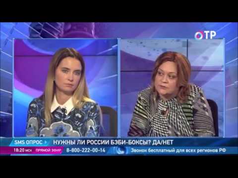 Отражение. Общественное Телевидение России