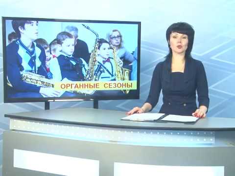 ТВ «39 КАНАЛ» — В Анапе прошел совместный концерт японской органистки и российской саксафонистки