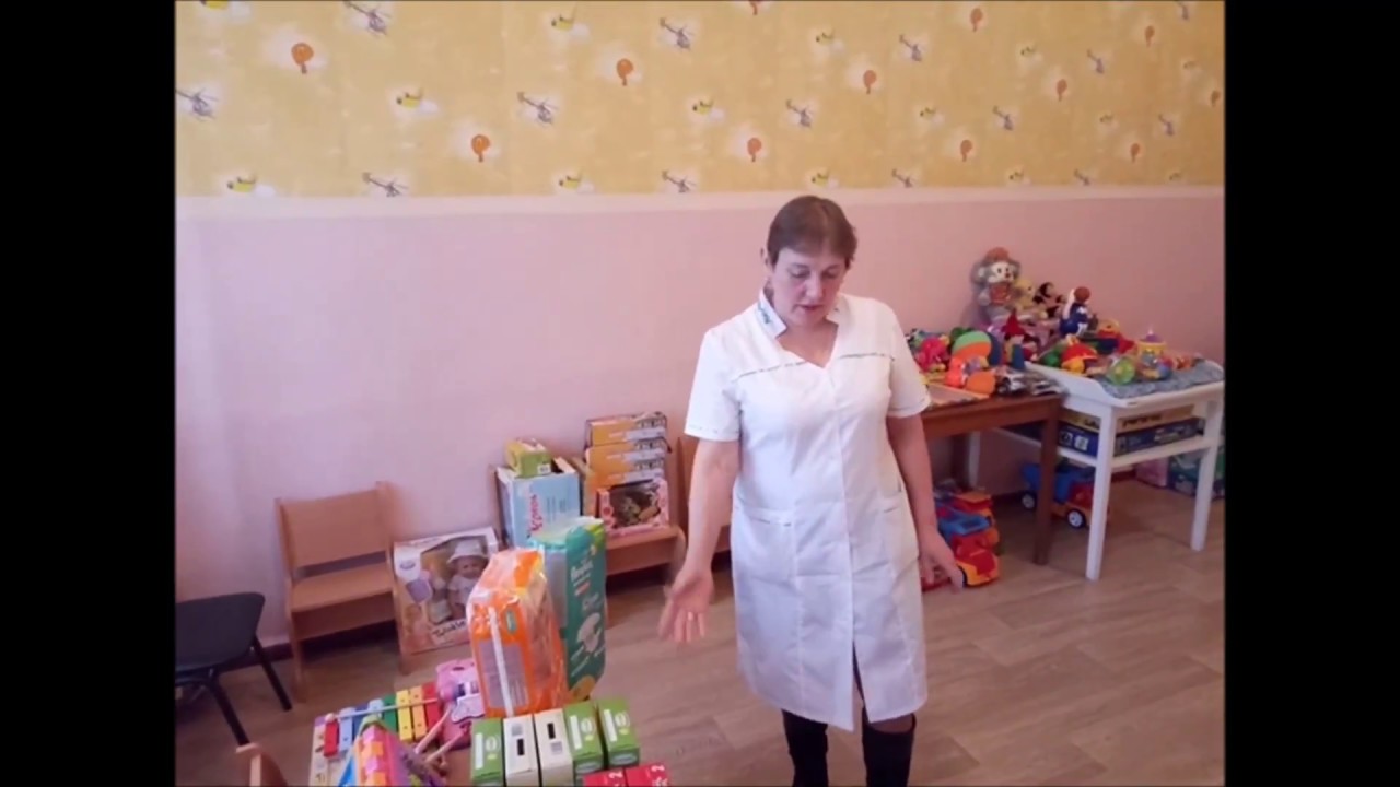 Благотворительный проект ПОМОГИ — ТелеТрейд: помощь детскому соматическому отделению г.Краматорск