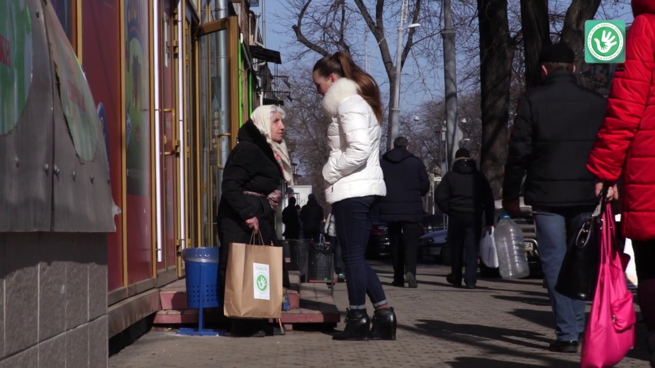 Благотворительный проект ПОМОГИ — ТелеТрейд: помощь людям, лишившимся крова на улицах г. Одесса