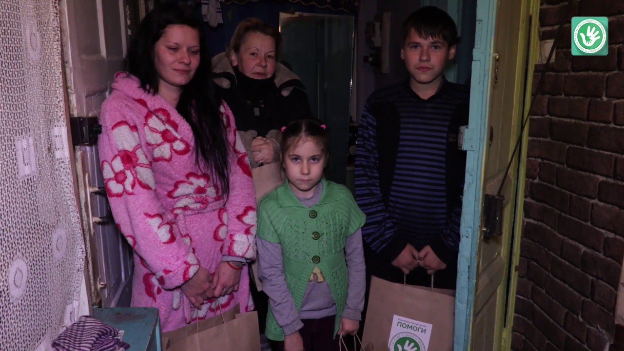 Благотворительный проект ПОМОГИ — ТелеТрейд: помощь многодетной семье Пуленко г. Одесса