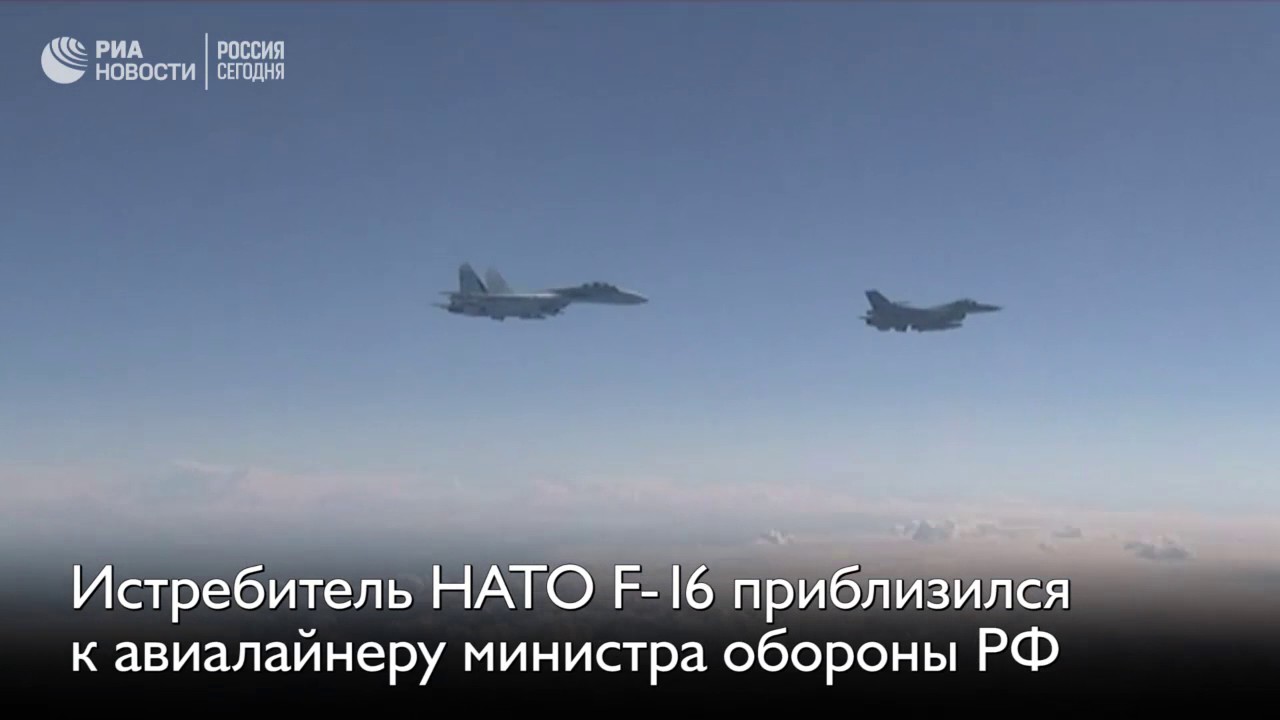 Истребитель НАТО пытался приблизиться к самолету Шойгу над Балтикой