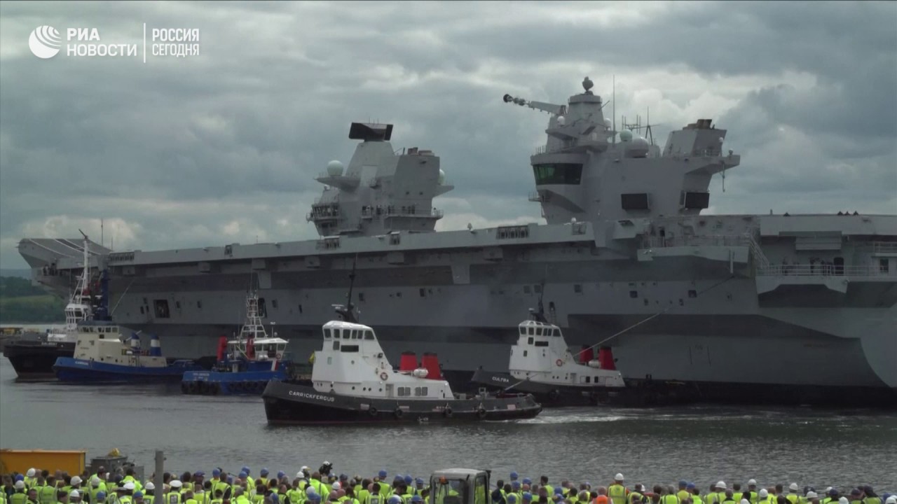 Крупнейший корабль ВМС Британии впервые отправился в плавание