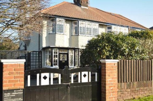В доме, где когда-то жил Джон Леннон, случилось тройное убийство