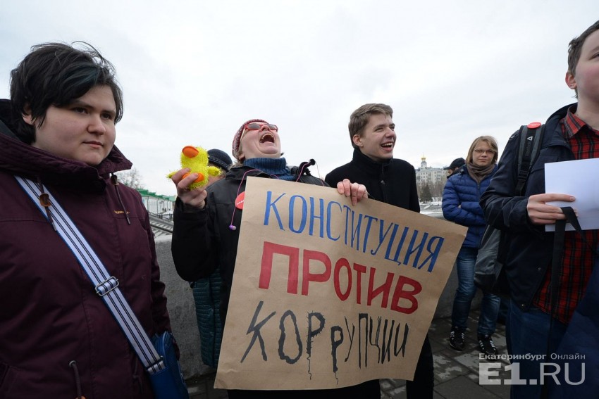 Сторонникам Навального посоветовали площадку для митинга во Владивостоке