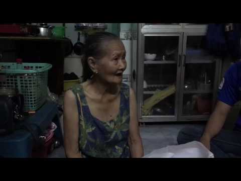 Благотворительный проект помоги — ТелеТрейд: помощь пенсионерке Нгуен и ее внуку .Вьетнам