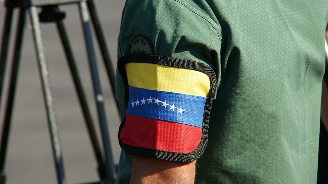 Угонщика вертолета в Венесуэле подозревали в связях с ЦРУ