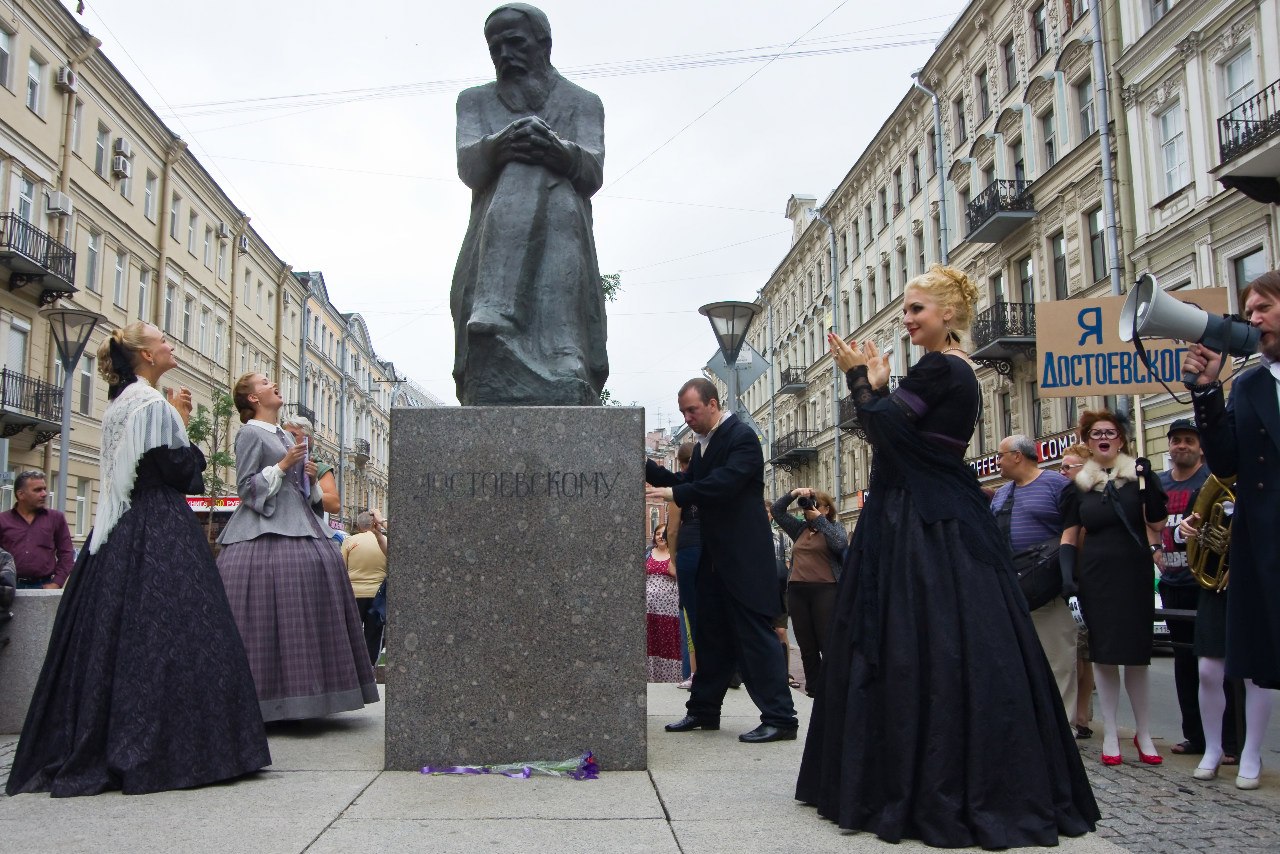 В Петербурге 1 июля отметят День Достоевского